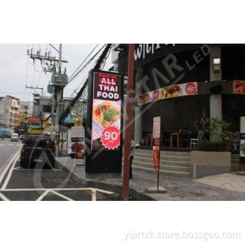 P8 SMD3535 Outdoor Advertising LED Display , Front Maintena